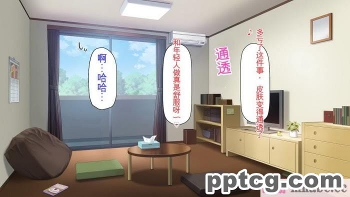 [ミミズサウザンド] チンコで訳アリ住人達の心も体もケアします！[全彩CG汉化][407P]