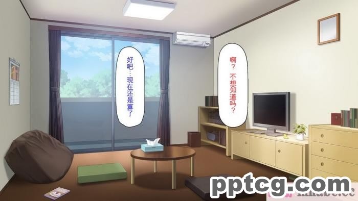 [ミミズサウザンド] チンコで訳アリ住人達の心も体もケアします！[全彩CG汉化][407P]