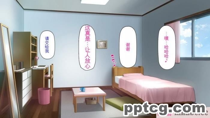 [ミミズサウザンド] チンコで訳アリ住人達の心も体もケアします！[全彩CG汉化][407P]