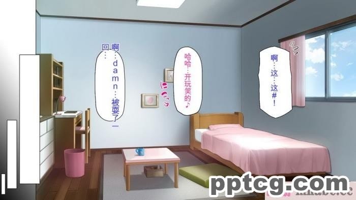 [ミミズサウザンド] チンコで訳アリ住人達の心も体もケアします！[全彩CG汉化][407P]