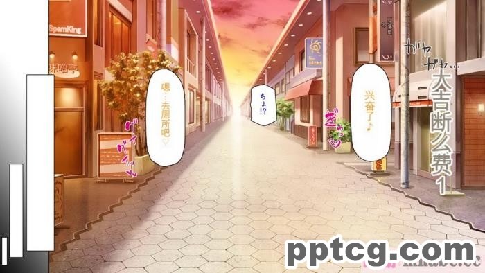 [ミミズサウザンド] チンコで訳アリ住人達の心も体もケアします！[全彩CG汉化][407P]