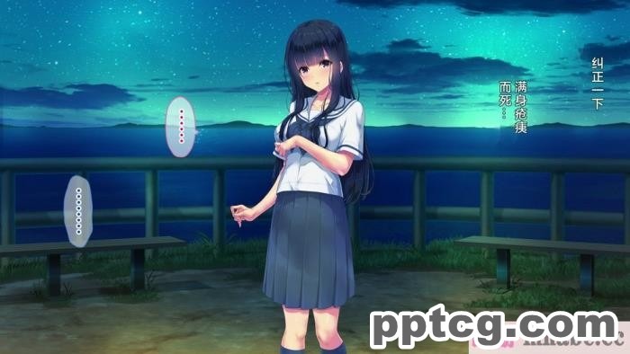 [ミミズサウザンド] チンコで訳アリ住人達の心も体もケアします！[全彩CG汉化][407P]