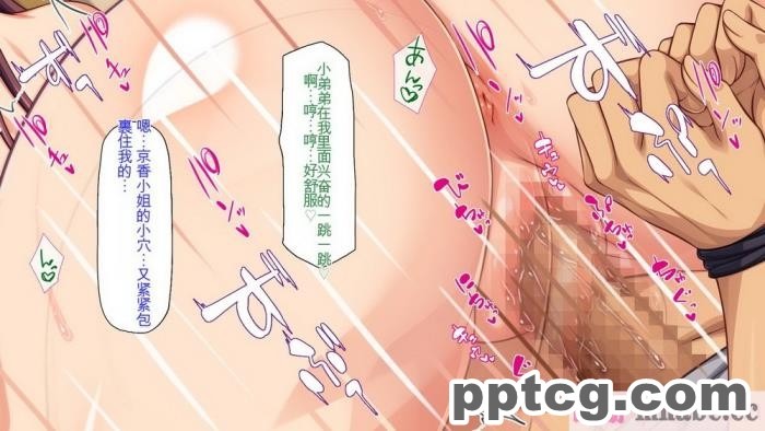 [ミミズサウザンド] チンコで訳アリ住人達の心も体もケアします！[全彩CG汉化][407P]