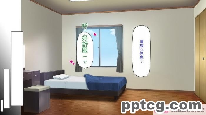 [ミミズサウザンド] チンコで訳アリ住人達の心も体もケアします！[全彩CG汉化][407P]