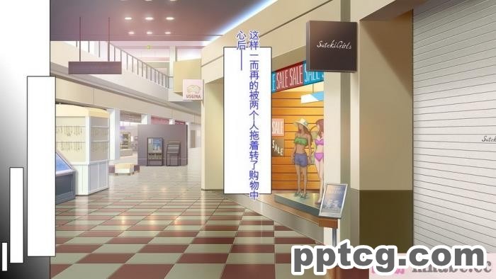 [ミミズサウザンド] チンコで訳アリ住人達の心も体もケアします！[全彩CG汉化][407P]