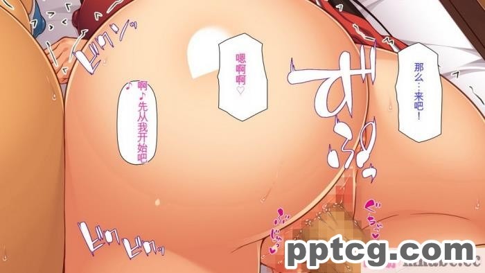 [ミミズサウザンド] チンコで訳アリ住人達の心も体もケアします！[全彩CG汉化][407P]