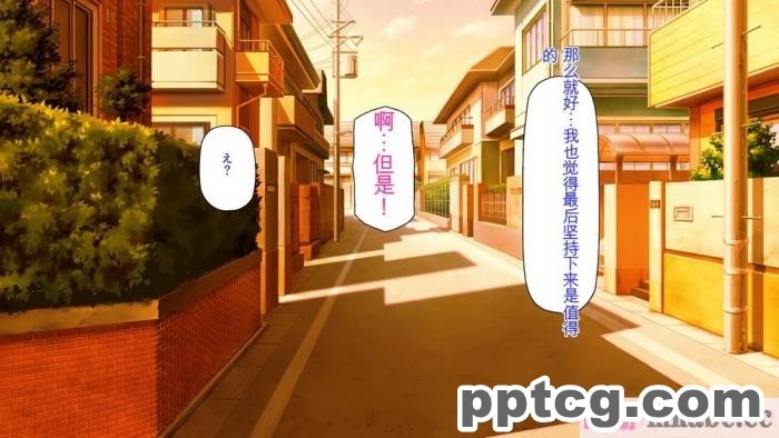 [ミミズサウザンド] チンコで訳アリ住人達の心も体もケアします！[全彩CG汉化][407P]
