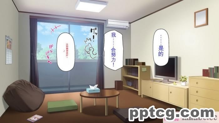[ミミズサウザンド] チンコで訳アリ住人達の心も体もケアします！[全彩CG汉化][407P]