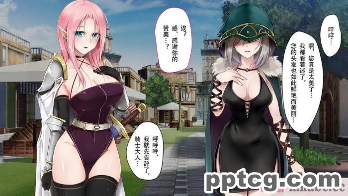 [73号坑道] HypnoCrystaL [全彩CG汉化][217P]