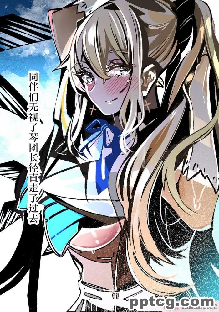 [73号坑道] HypnoCrystaL [全彩CG汉化][217P]
