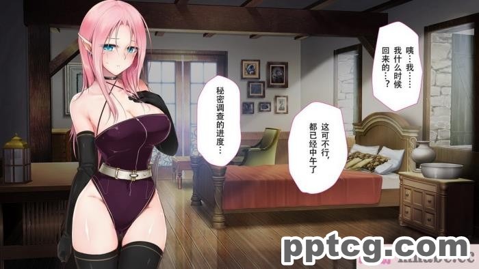 [73号坑道] HypnoCrystaL [全彩CG汉化][217P]