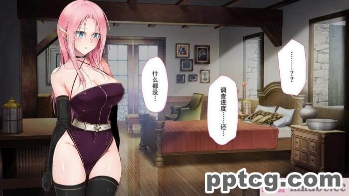 [73号坑道] HypnoCrystaL [全彩CG汉化][217P]