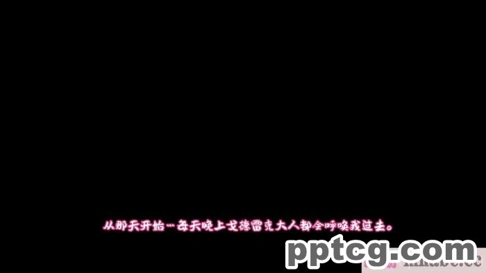 [73号坑道] HypnoCrystaL [全彩CG汉化][217P]