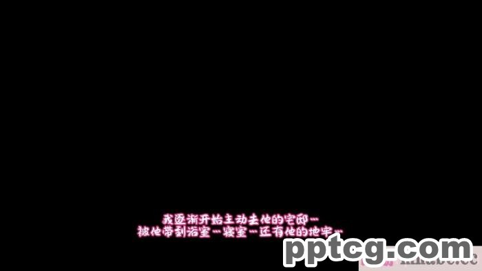 [73号坑道] HypnoCrystaL [全彩CG汉化][217P]