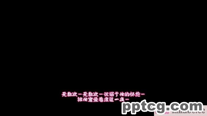 [73号坑道] HypnoCrystaL [全彩CG汉化][217P]