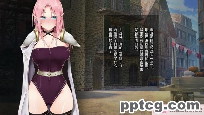 [73号坑道] HypnoCrystaL [全彩CG汉化][217P]