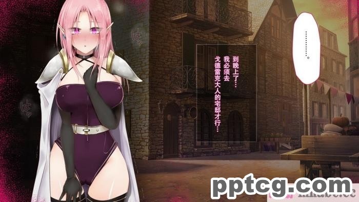 [73号坑道] HypnoCrystaL [全彩CG汉化][217P]