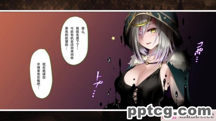 [73号坑道] HypnoCrystaL [全彩CG汉化][217P]