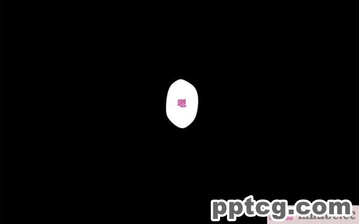 [73号坑道] HypnoCrystaL [全彩CG汉化][217P]