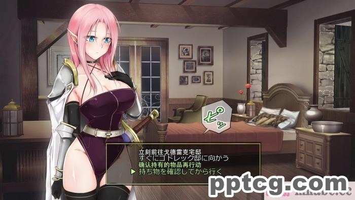 [73号坑道] HypnoCrystaL [全彩CG汉化][217P]