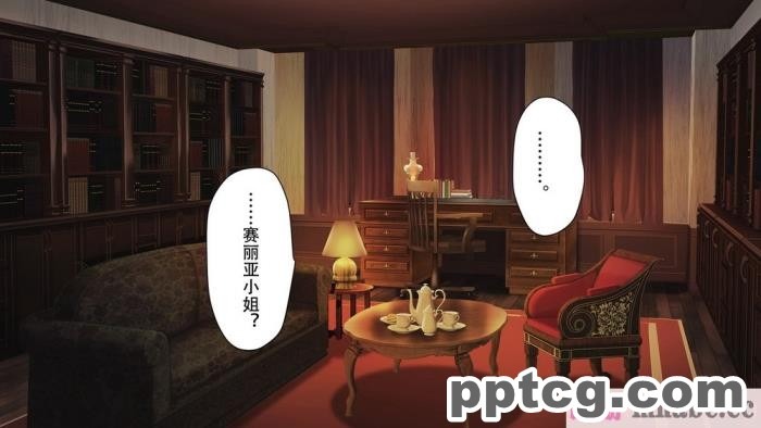 [73号坑道] HypnoCrystaL [全彩CG汉化][217P]