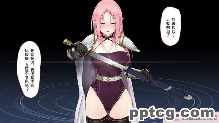 [73号坑道] HypnoCrystaL [全彩CG汉化][217P]
