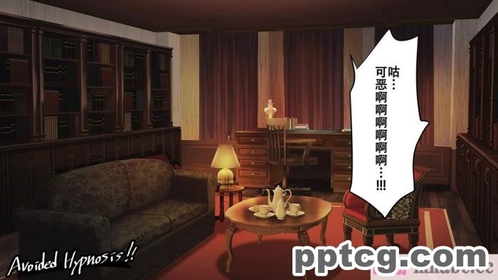 [73号坑道] HypnoCrystaL [全彩CG汉化][217P]