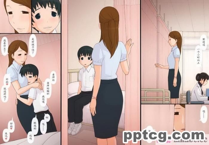 [DKsha (加瀬大輝)] Foot Grand Order 1~4??(Fate Grand Order)[99P]