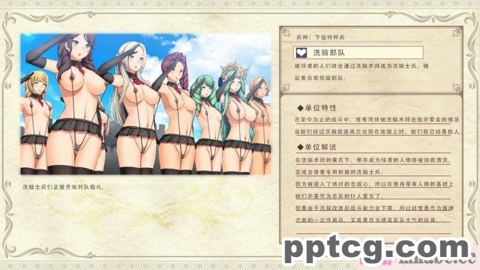 [DKsha (加瀬大輝)] Foot Grand Order 1~4??(Fate Grand Order)[99P]