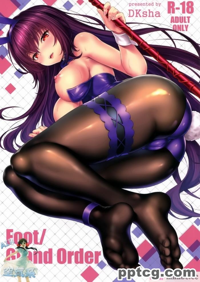 [DKsha (加瀬大輝)] Foot Grand Order 1~4??(Fate Grand Order)[99P]