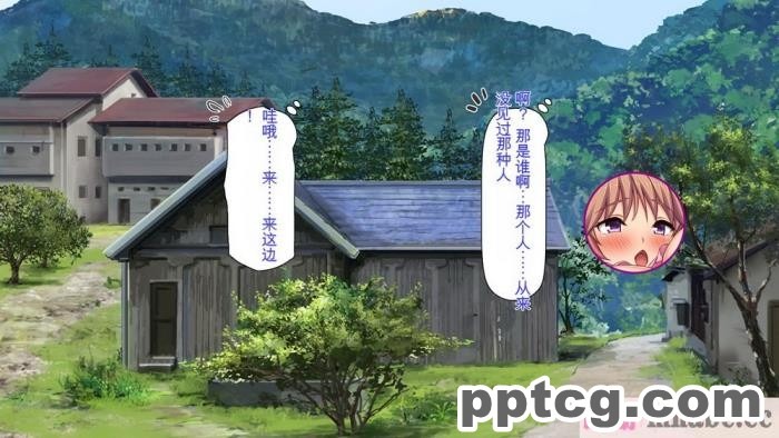 [ミミズサウザンド] セックスって気持ちイイ! -覚えたてのセックスで幼馴染とヤりまくる-[全彩CG汉化][367P]