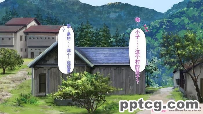 [ミミズサウザンド] セックスって気持ちイイ! -覚えたてのセックスで幼馴染とヤりまくる-[全彩CG汉化][367P]