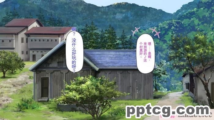 [ミミズサウザンド] セックスって気持ちイイ! -覚えたてのセックスで幼馴染とヤりまくる-[全彩CG汉化][367P]