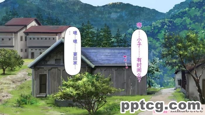 [ミミズサウザンド] セックスって気持ちイイ! -覚えたてのセックスで幼馴染とヤりまくる-[全彩CG汉化][367P]