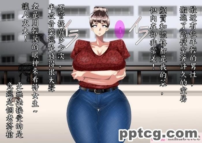 [ミミズサウザンド] セックスって気持ちイイ! -覚えたてのセックスで幼馴染とヤりまくる-[全彩CG汉化][367P]