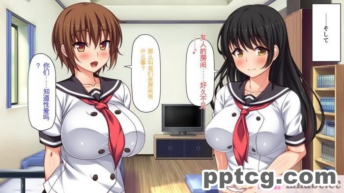 [ミミズサウザンド] セックスって気持ちイイ! -覚えたてのセックスで幼馴染とヤりまくる-[全彩CG汉化][367P]