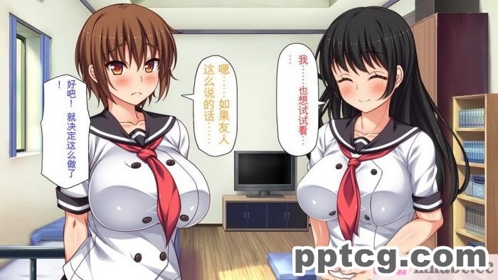 [ミミズサウザンド] セックスって気持ちイイ! -覚えたてのセックスで幼馴染とヤりまくる-[全彩CG汉化][367P]