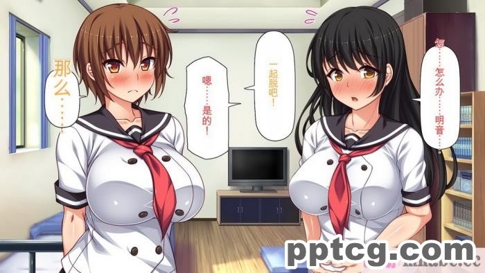 [ミミズサウザンド] セックスって気持ちイイ! -覚えたてのセックスで幼馴染とヤりまくる-[全彩CG汉化][367P]
