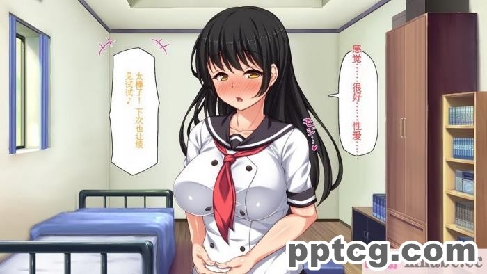 [ミミズサウザンド] セックスって気持ちイイ! -覚えたてのセックスで幼馴染とヤりまくる-[全彩CG汉化][367P]