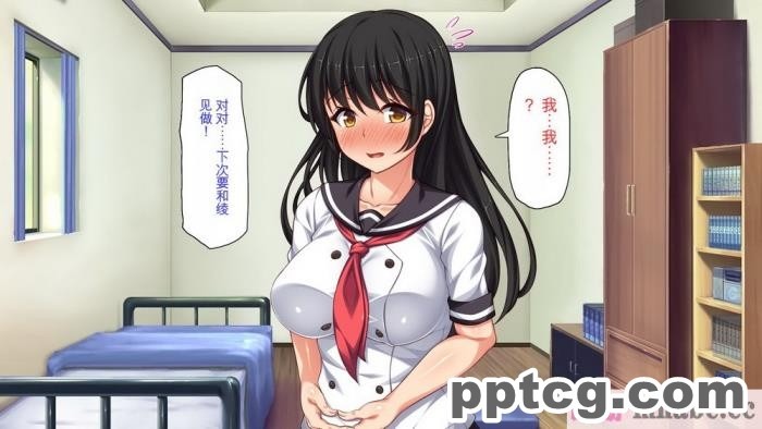 [ミミズサウザンド] セックスって気持ちイイ! -覚えたてのセックスで幼馴染とヤりまくる-[全彩CG汉化][367P]