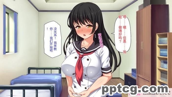 [ミミズサウザンド] セックスって気持ちイイ! -覚えたてのセックスで幼馴染とヤりまくる-[全彩CG汉化][367P]