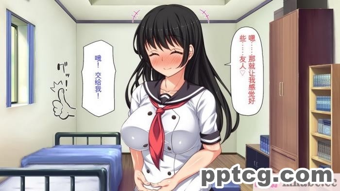 [ミミズサウザンド] セックスって気持ちイイ! -覚えたてのセックスで幼馴染とヤりまくる-[全彩CG汉化][367P]