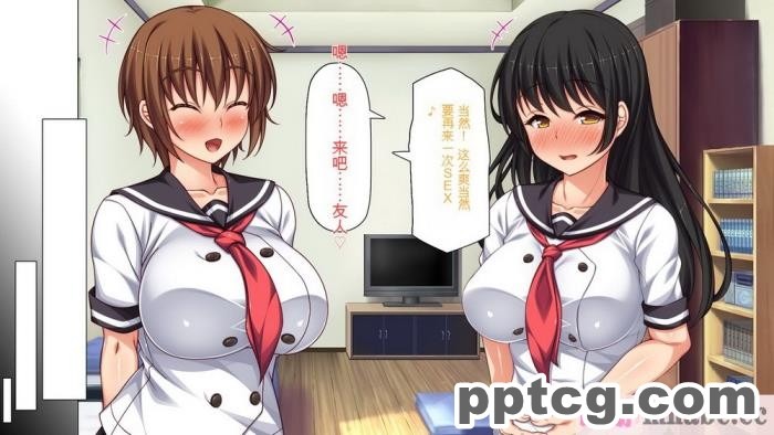 [ミミズサウザンド] セックスって気持ちイイ! -覚えたてのセックスで幼馴染とヤりまくる-[全彩CG汉化][367P]