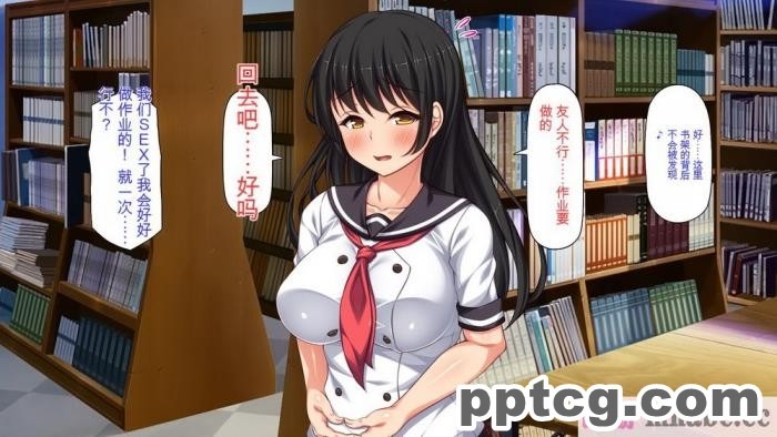 [ミミズサウザンド] セックスって気持ちイイ! -覚えたてのセックスで幼馴染とヤりまくる-[全彩CG汉化][367P]