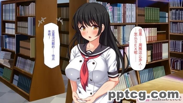 [ミミズサウザンド] セックスって気持ちイイ! -覚えたてのセックスで幼馴染とヤりまくる-[全彩CG汉化][367P]