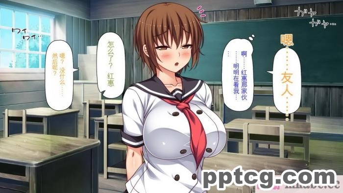 [ミミズサウザンド] セックスって気持ちイイ! -覚えたてのセックスで幼馴染とヤりまくる-[全彩CG汉化][367P]