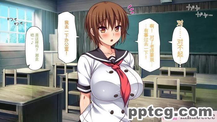 [ミミズサウザンド] セックスって気持ちイイ! -覚えたてのセックスで幼馴染とヤりまくる-[全彩CG汉化][367P]