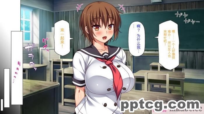 [ミミズサウザンド] セックスって気持ちイイ! -覚えたてのセックスで幼馴染とヤりまくる-[全彩CG汉化][367P]