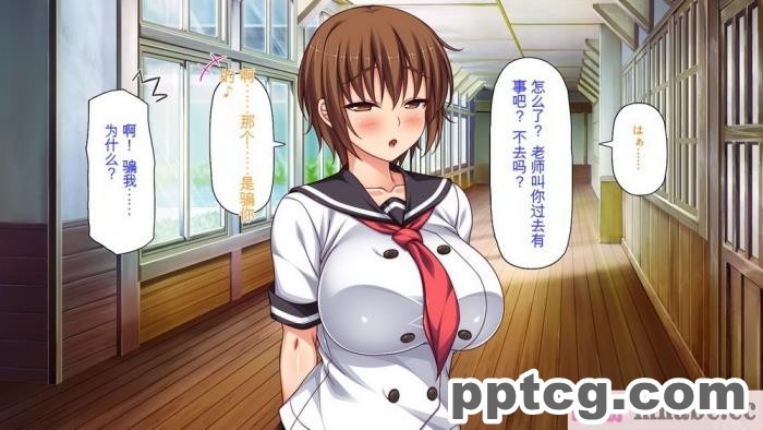 [ミミズサウザンド] セックスって気持ちイイ! -覚えたてのセックスで幼馴染とヤりまくる-[全彩CG汉化][367P]