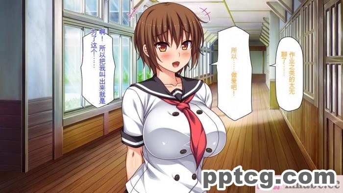 [ミミズサウザンド] セックスって気持ちイイ! -覚えたてのセックスで幼馴染とヤりまくる-[全彩CG汉化][367P]